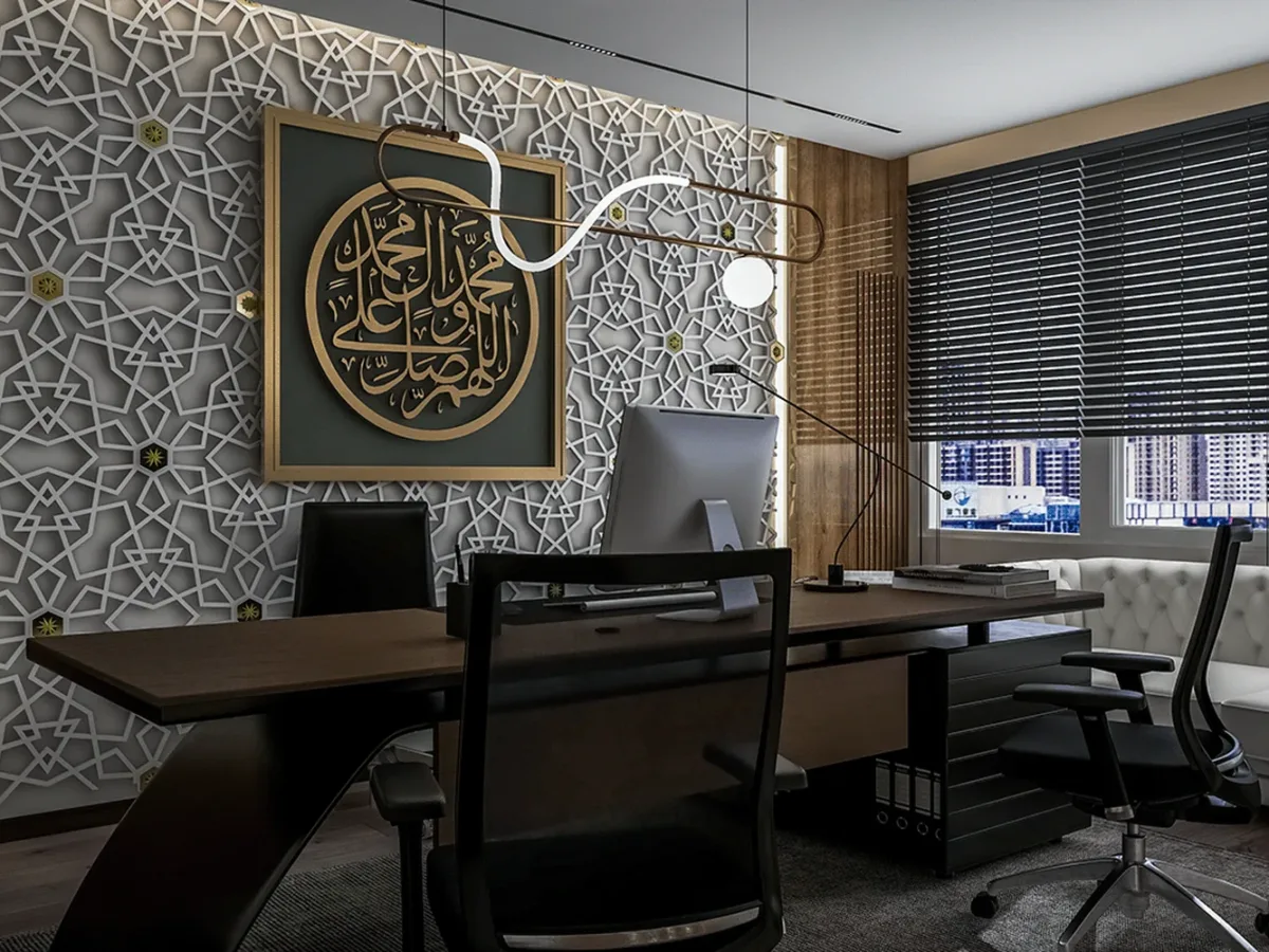 مكاتب إدارية بطابع عربي معاصر