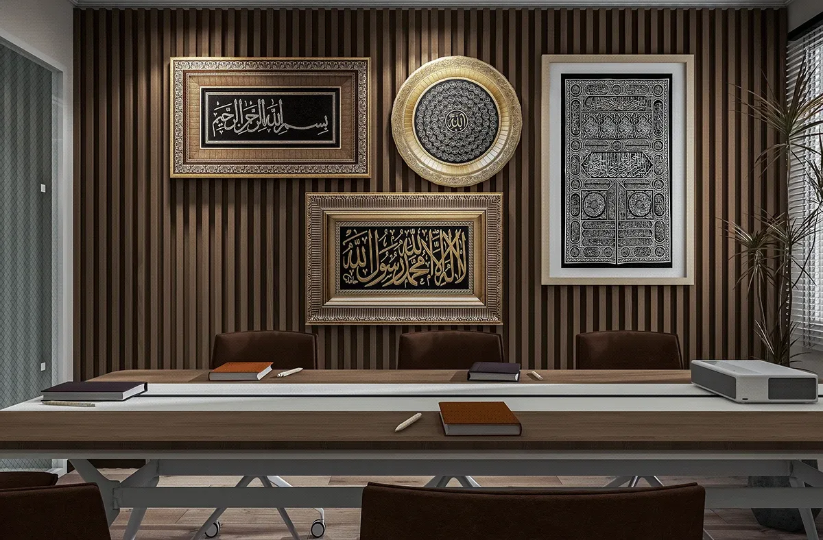 مكاتب إدارية بطابع عربي معاصر
